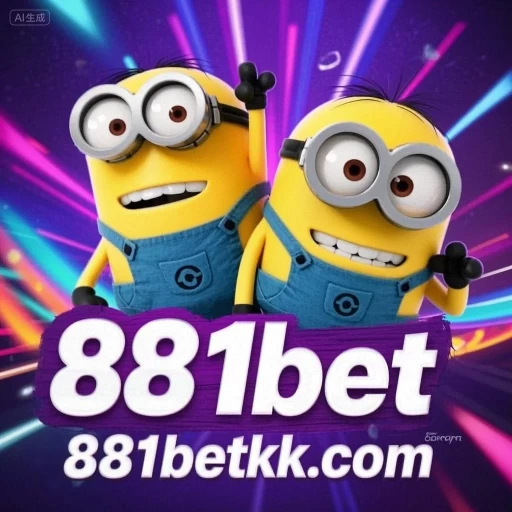 881bet